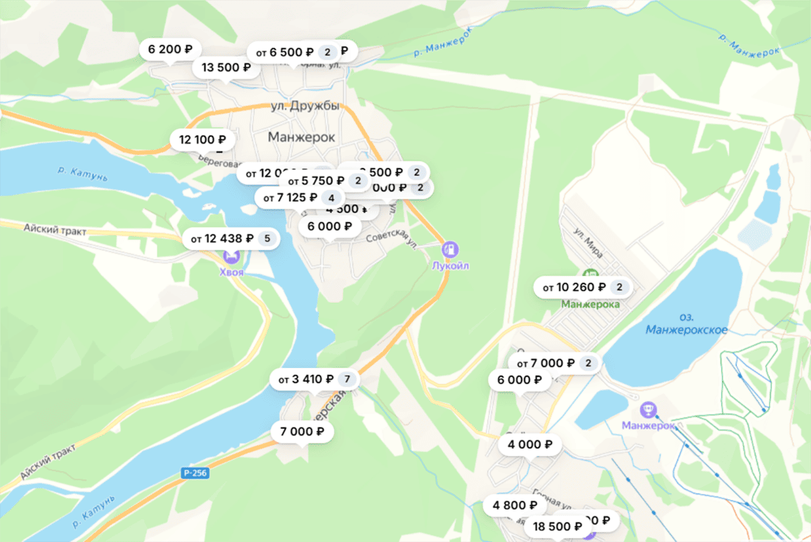 В селах Манжерок и Озёрное жильё дешевле, чем на курорте, но тогда придётся добираться до подъёмников на такси, арендованном автомобиле или пешком. Цены указаны за жильё на двоих за сутки с 8 по 16 февраля 2025 года. На новогодние праздники предложения быстро разбирают, а цены увеличиваются. Источник: «Суточно.ру» В селах Манжерок и Озёрное жильё дешевле, чем на курорте, но тогда придётся добираться до подъёмников на такси, арендованном автомобиле или пешком. Цены указаны за жильё на двоих за сутки с 8 по 16 февраля 2025 года. На новогодние праздники предложения быстро разбирают, а цены увеличиваются. Источник: «Суточно.ру»