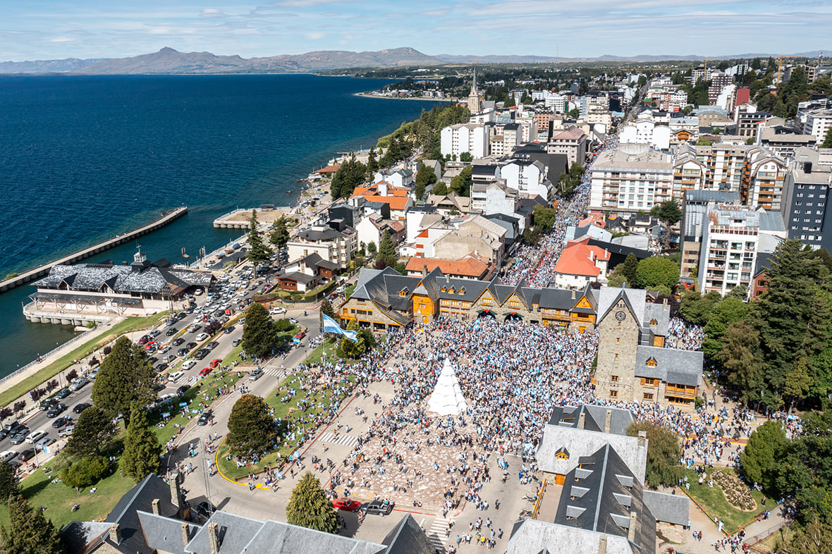 Панорама на San Carlos de Bariloche