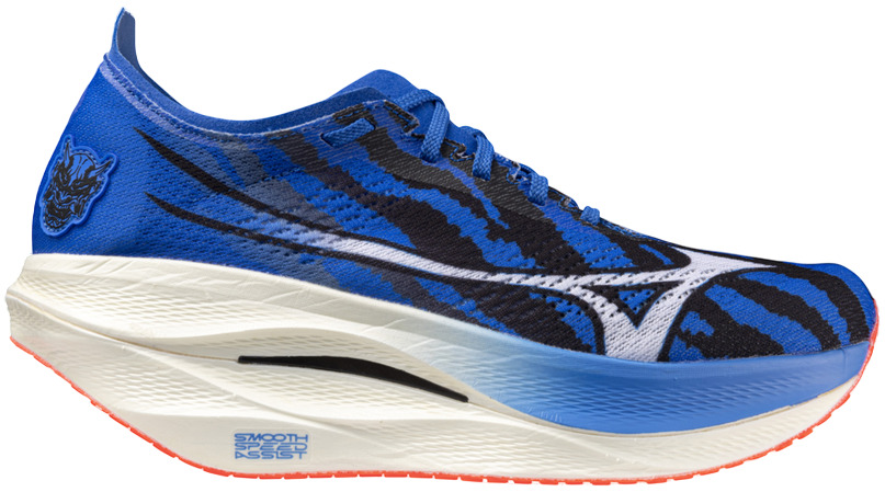 Mizuno Wave Rebellion Pro