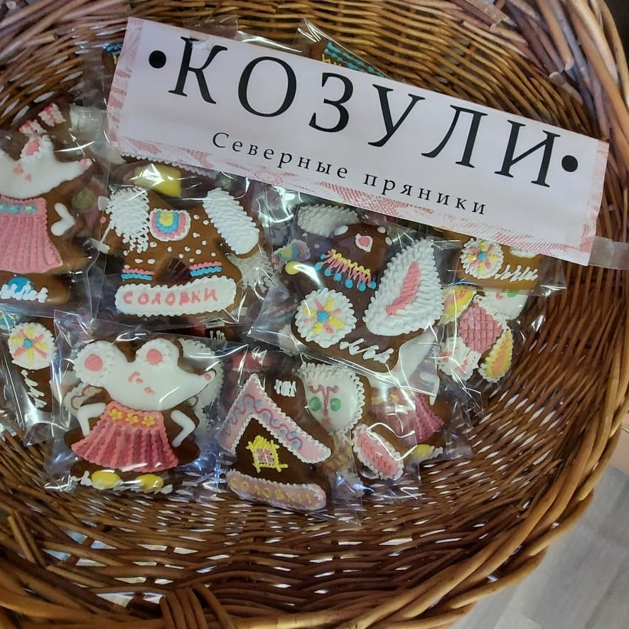 РЎРѕР»РѕРІРєРё РєРѕР·СѓР»Рё