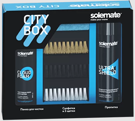 Набор для обуви Solemate City Box - Фото 1 большая