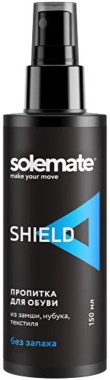 Водо и грязеотталкивающее средство Solemate Shield 150мл - Фото 1 большая