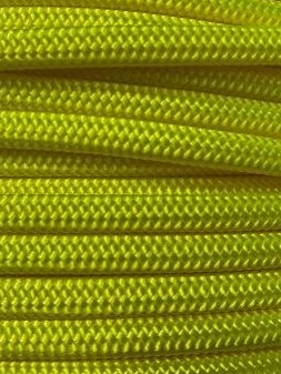 Репшнур GURU 32L PES/PA 7мм/1м Желтый - Фото 1 большая