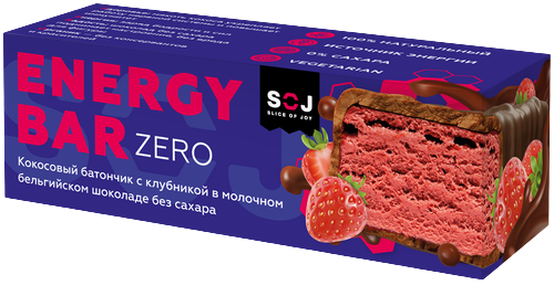 Кокосовый батончик Soj Energy Bar Zero Клубника 45г - Фото 1 большая