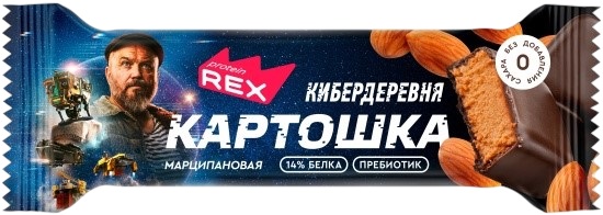Батончик глазированный Protein Rex Картошка Марципановая 40г - Фото 1 большая