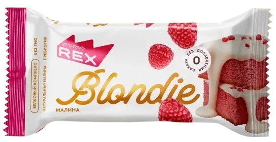 Пирожное протеиновое Блонди Protein Rex Малина 50г - Фото 1 большая