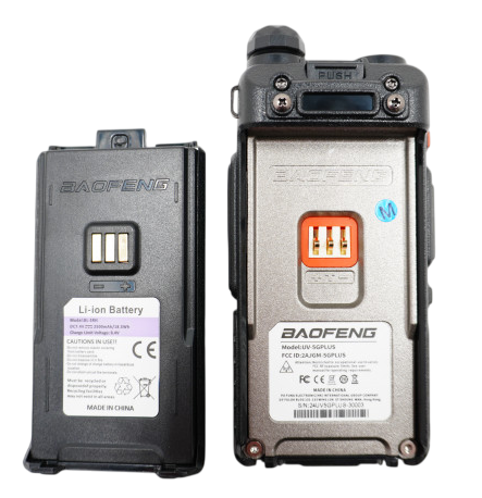 Радиостанция Baofeng UV-5RH 5G+ Type-C - Фото 2 большая
