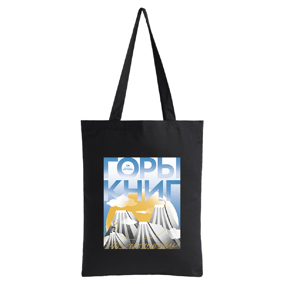 Спорт марафон сайкина 4 москва