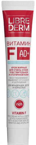 Крем Librederm Витамин F жирный 50мл - Фото 1 большая