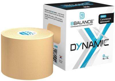 Кинезиотейп BBTape Dynamic MAX 5см x 5м Бежевый - Фото 1 большая