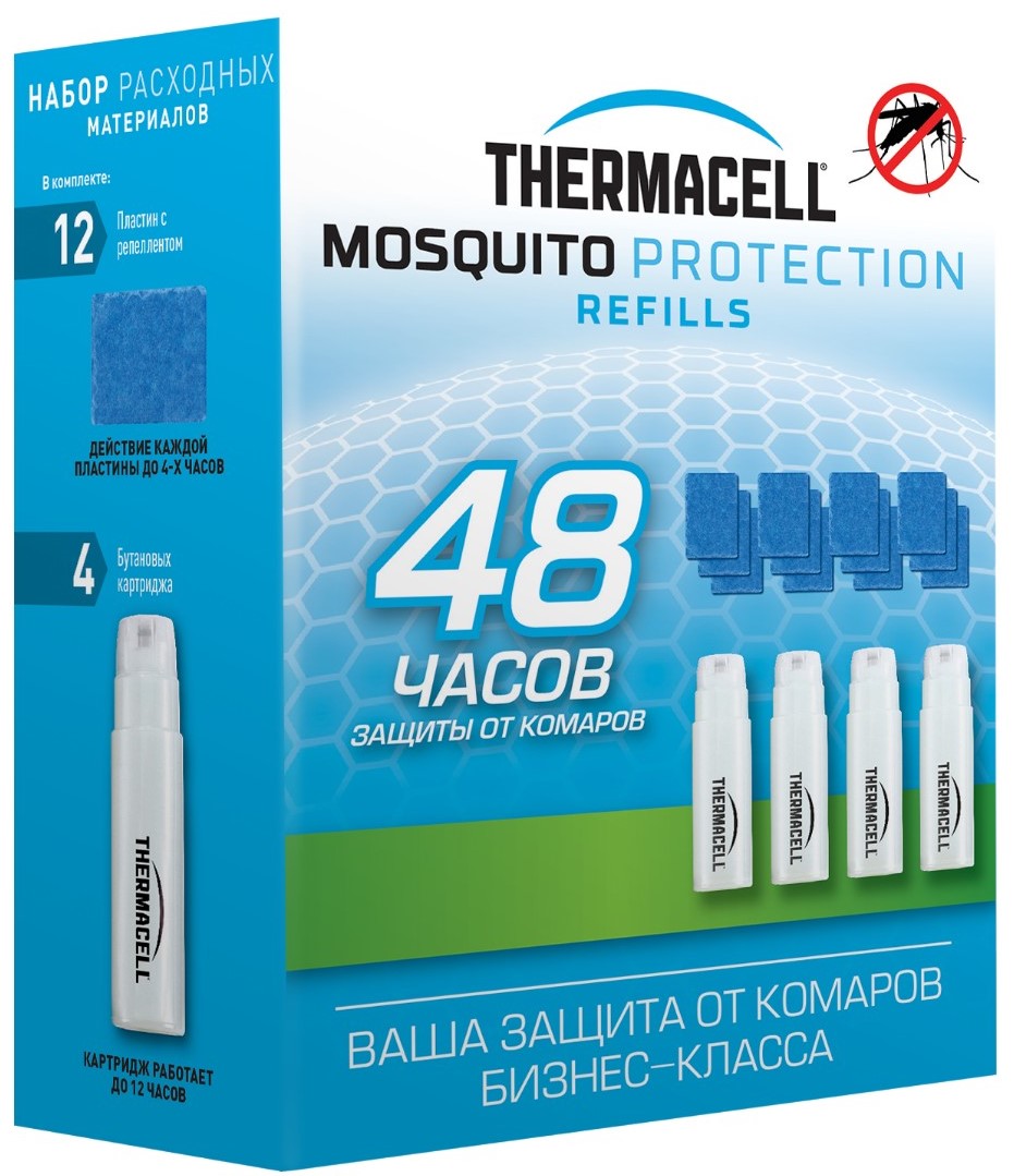 Набор расходных элементов для прибора ThermaCell Value Pack - Фото 1 большая