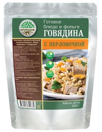 Свинина с капустой и перловой кашей Кронидов - Фото 2 большая