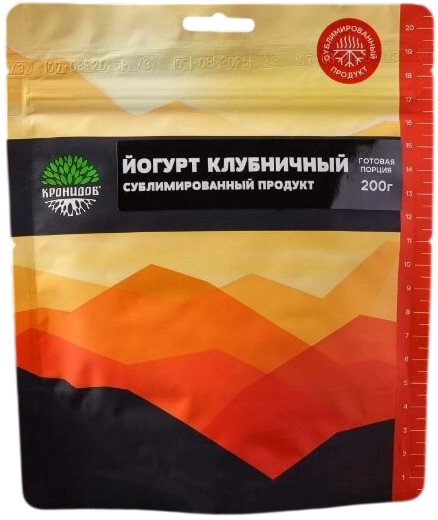 Йогурт сублимированный Кронидов Клубника - Фото 1 большая