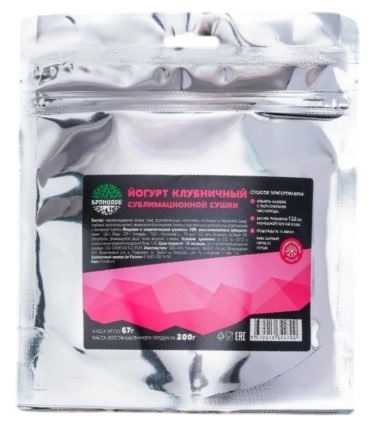Йогурт сублимированный Кронидов Клубника - Фото 1 большая