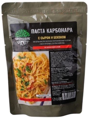 Паста Карбонара Кронидов 300г - Фото 1 большая