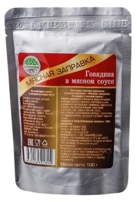 Говядина в мясном соусе Кронидов 100г - Фото 1 большая