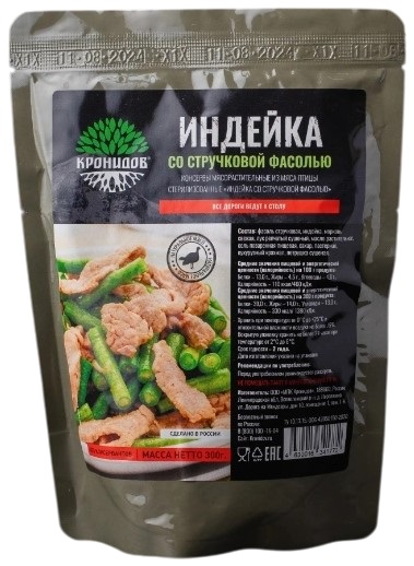 Индейка со стручковой фасолью Кронидов 300г - Фото 1 большая