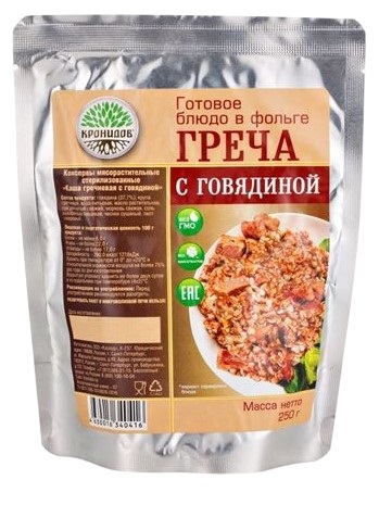 Каша гречневая с говядиной Кронидов 250г - Фото 1 большая