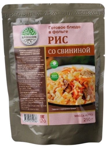 Каша рисовая со свининой Кронидов 250г - Фото 1 большая