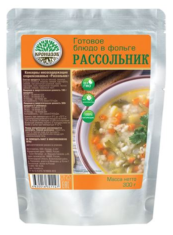 Рассольник Кронидов 300г - Фото 1 большая