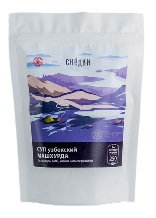 Суп узбекский Снедки Машхурда 250г - Фото 1 большая