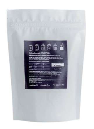 Суп узбекский Снедки Машхурда 250г - Фото 2 большая