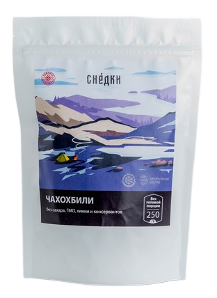 Чахохбили Снедки 250 г - Фото 1 большая