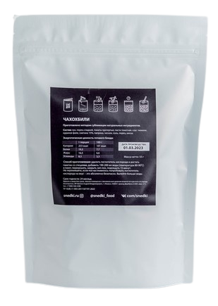 Чахохбили Снедки 250 г - Фото 2 большая