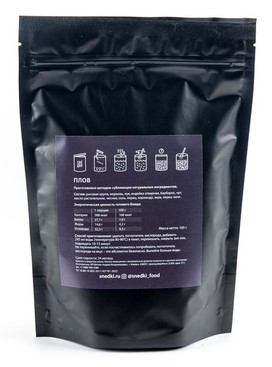 Плов Снедки 350г - Фото 2 большая