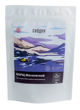 Борщ Московский Снедки 350г - Фото 1 большая