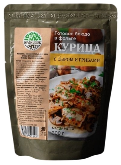 Курица Кронидов с сыром и грибами 300г - Фото 1 большая