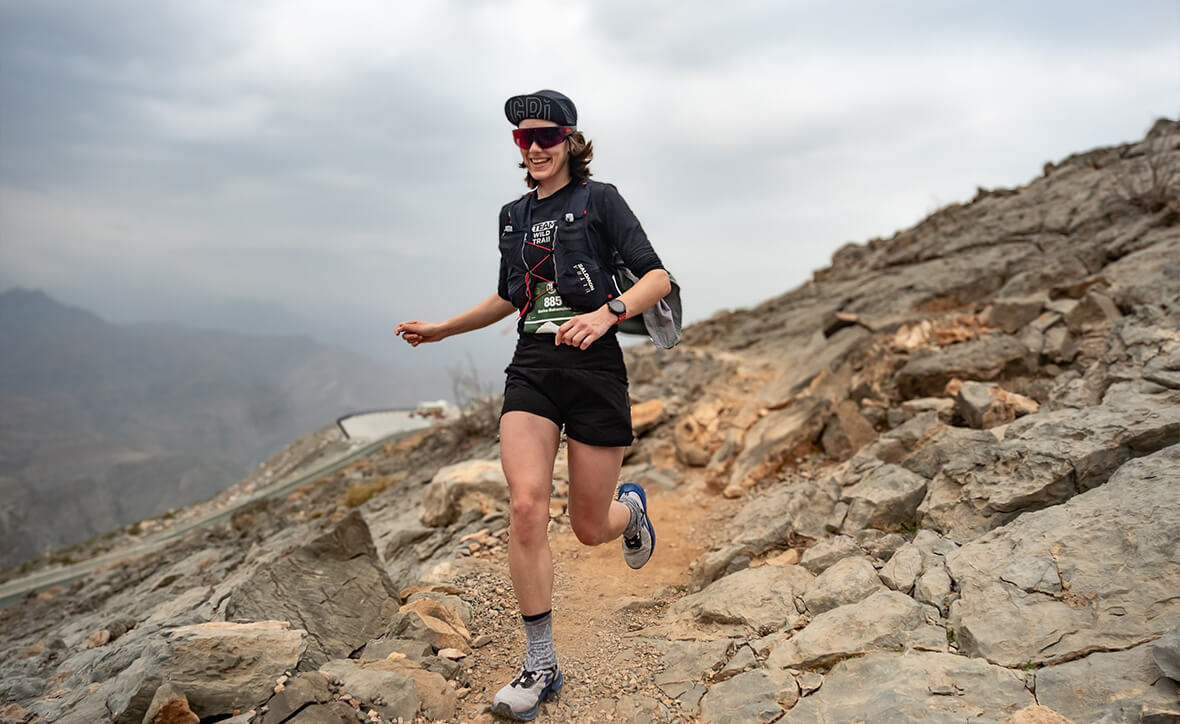 Психологическая подготовка к трейлам:  как не бояться, сохранять мотивацию и настрой? 