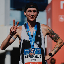 Андрей Стрижаков