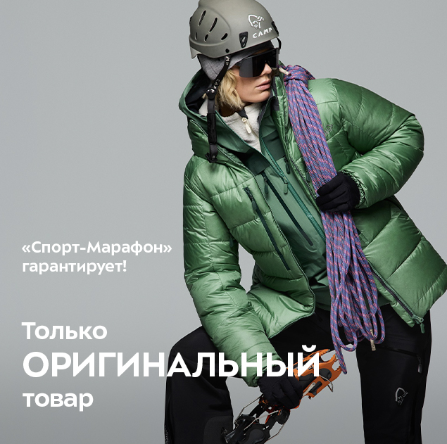 Баннер бренда