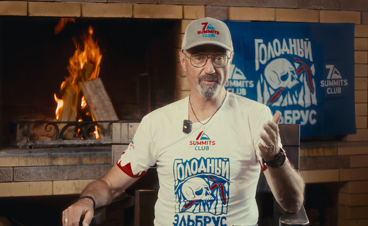 Фестиваль фильмов про Эльбрус с Клубом и Александром Абрамовым