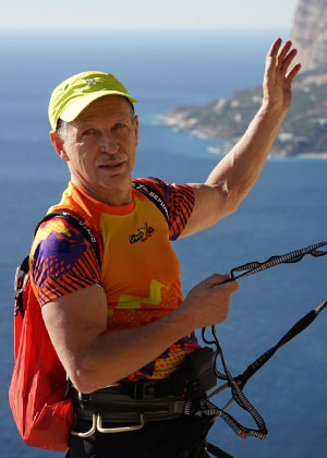 Цыганков Александр