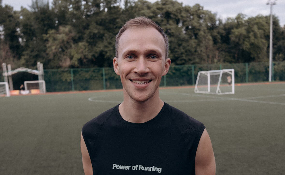 Беговой туризм с Power of Running: совмещаем путешествия с пробежками