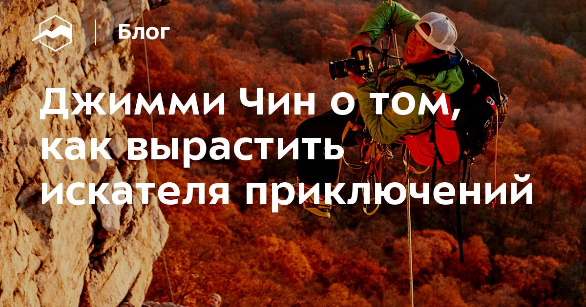 Чин Нового Лета Чин Нового Лета