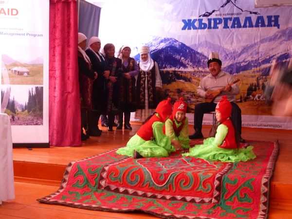 Концерт Концерт