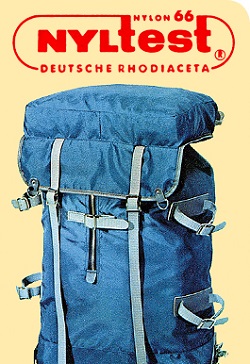 Первый рюкзак Deuter из синтетических волокон Первый рюкзак Deuter из синтетических волокон