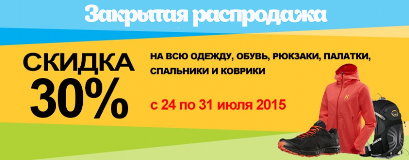 ууу.jpg ууу.jpg
