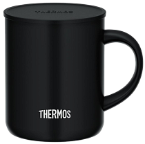 Термокружка Thermos JDG-352 Smoke Black