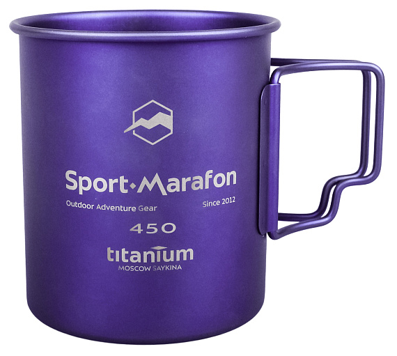 Кружка SMGear титановая анодированная Sport-Marafon 450мл Фиолетовый - Фото 1 большая