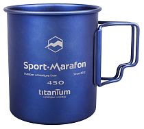 Кружка SMGear титановая анодированная Sport-Marafon 450мл Синий