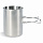 Кружка Tatonka Handle Mug 850 - Фото 1 малая