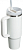 Термокружка Stanley Quencher H2.0 1,18L Белый - Фото 2 малая