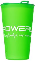 Стакан Powerup 200мл Зелёный