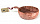 Миска Kupilka 55 Craft Box Cranberry - Фото 1 малая