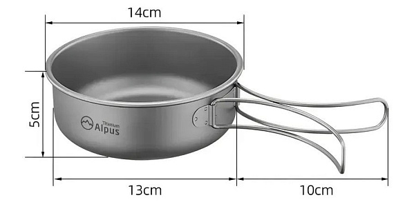 Титановая миска Alpus ALP886 600мл - Фото 10 большая