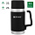 Термос для еды Stanley Master 0.7 Black - Фото 4 малая